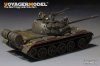 Voyager Model VPE48032 Modern Russian T-55 MBT Upgrade Set (For TAMIYA 32598) 1/48